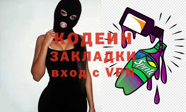 кокаин VHQ Верея